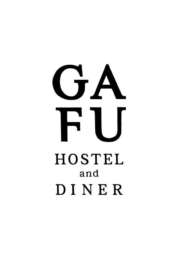 Gafu Hostel Muko Luaran gambar